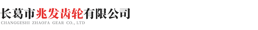 开元官方网页版_开元(中国)
